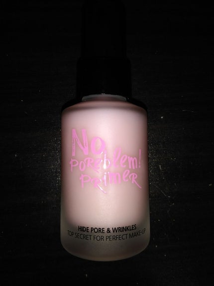 タッチインソール ノーポアブレムプライマー/touch in SOL /化粧下地を使ったクチコミ(1枚目)