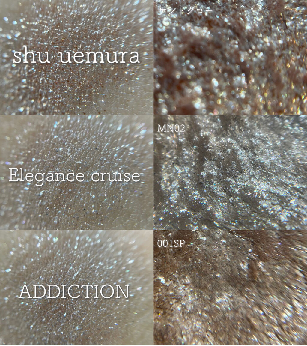 アイカラー プレイフル/エレガンス クルーズ/単色アイシャドウを使ったクチコミ（3枚目）