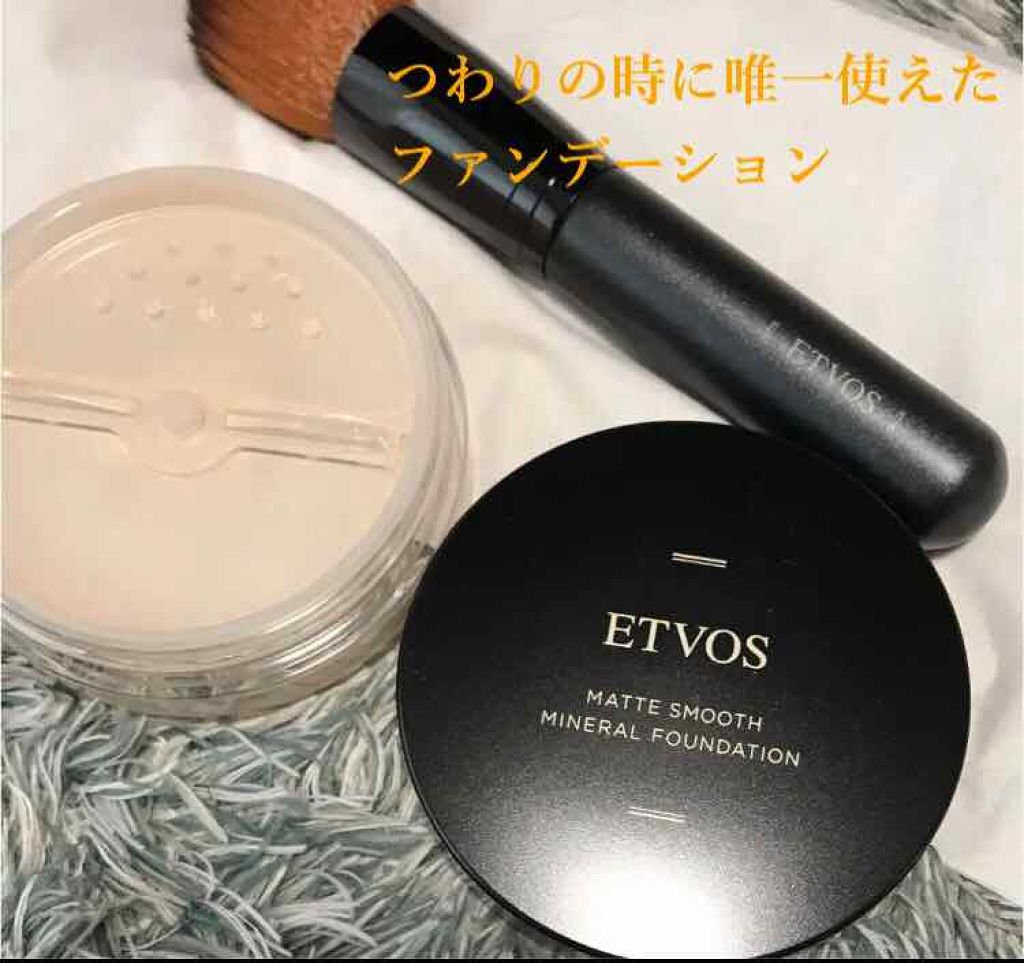 マットスムースミネラルファンデーション/エトヴォス/パウダーファンデーションを使ったクチコミ(1枚目)
