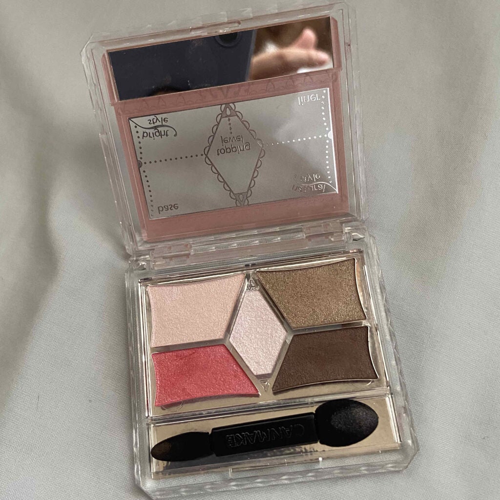 【旧品】パーフェクトスタイリストアイズ/キャンメイク/アイシャドウパレットを使ったクチコミ(2枚目)