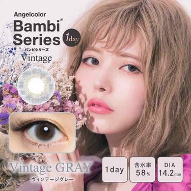 Angelcolor Bambi Series Vintage 1day/AngelColor/ワンデー（１DAY）カラコンを使ったクチコミ（3枚目）