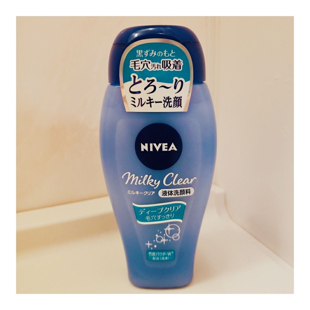 ニベア ミルキークリア洗顔料 ディープクリア/ニベア/洗顔フォームを使ったクチコミ(1枚目)