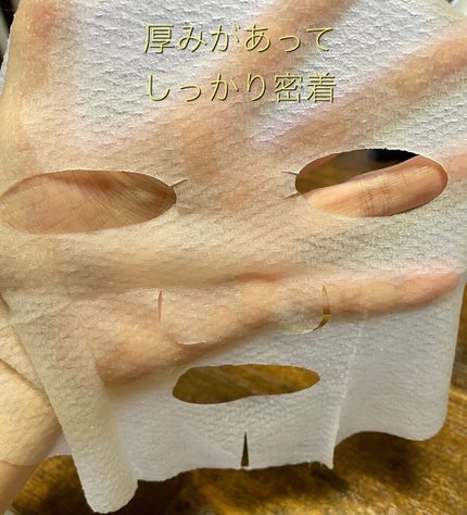 毛穴小町マスク /クリアターン/シートマスク・パックを使ったクチコミ(3枚目)