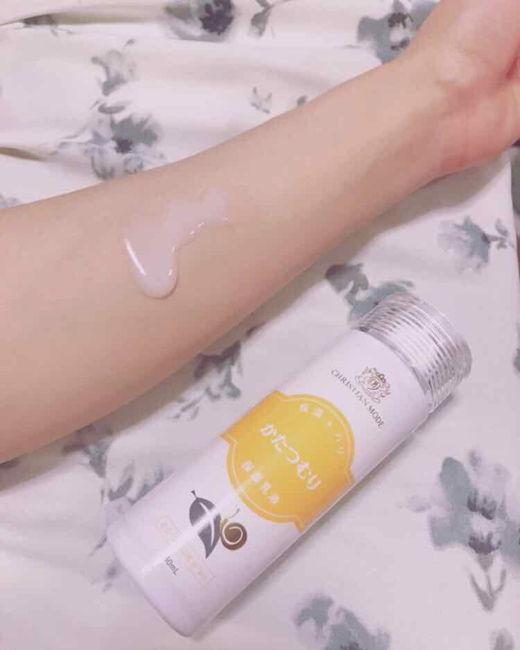 クリスチャンモード SNエマルジョン(乳液)/クリスチャンモード/乳液を使ったクチコミ(1枚目)