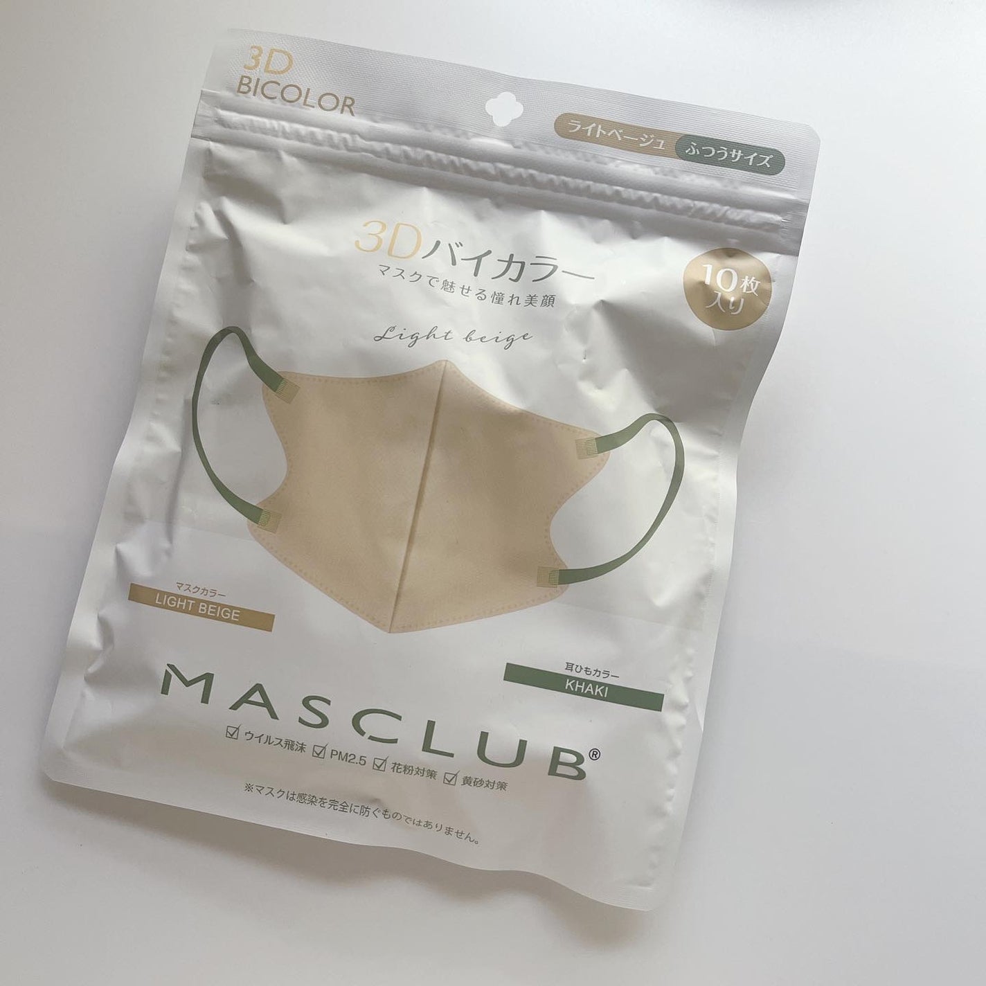 MASCLUB  3Dバイカラーマスク/MASCLUB/マスクを使ったクチコミ(1枚目)