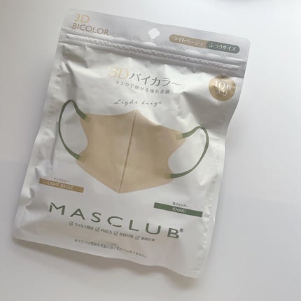 MASCLUB  3Dバイカラーマスク/MASCLUB/マスクを使ったクチコミ(1枚目)