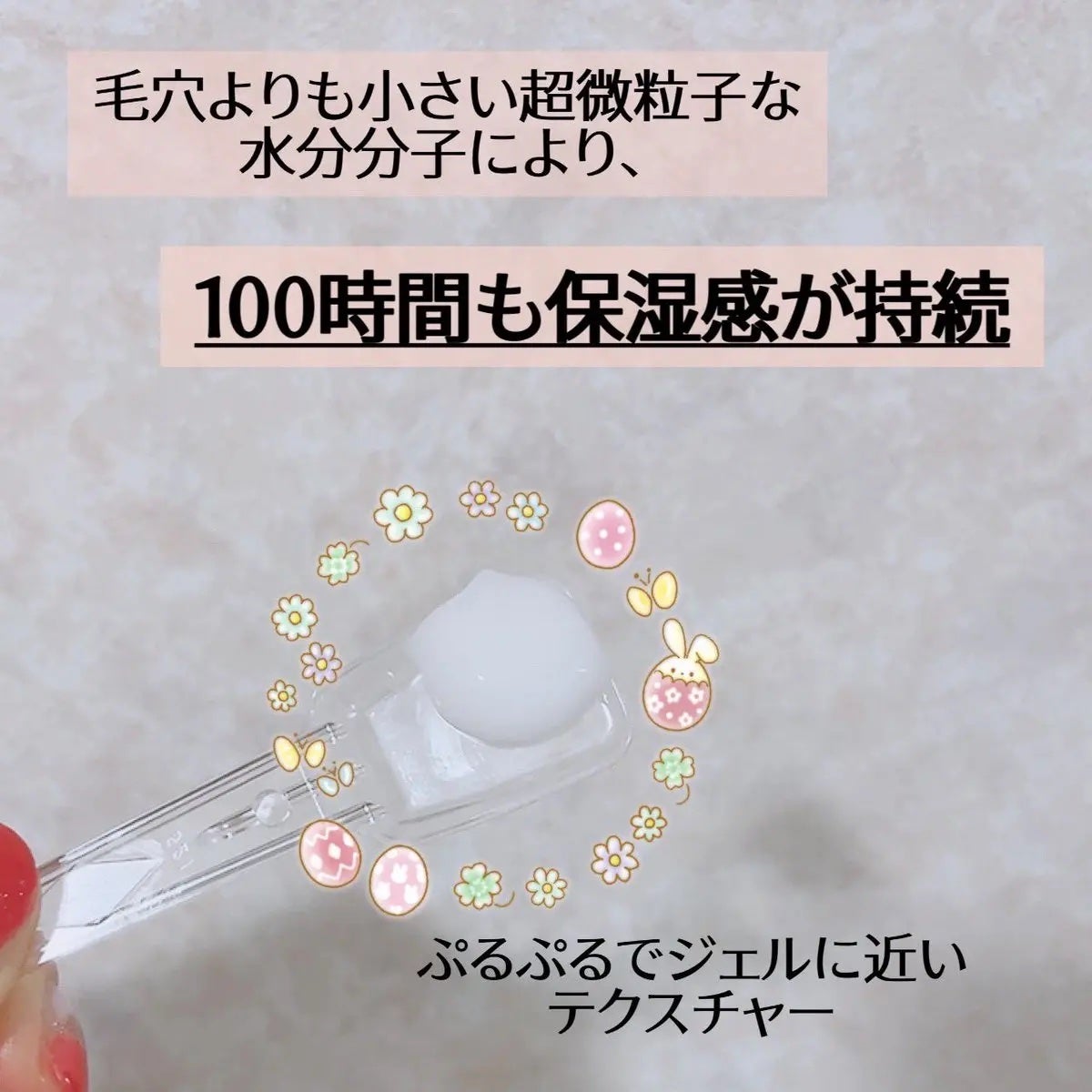 レッドブレミッシュ クリアスージングクリーム/Dr.G/フェイスクリームを使ったクチコミ(2枚目)