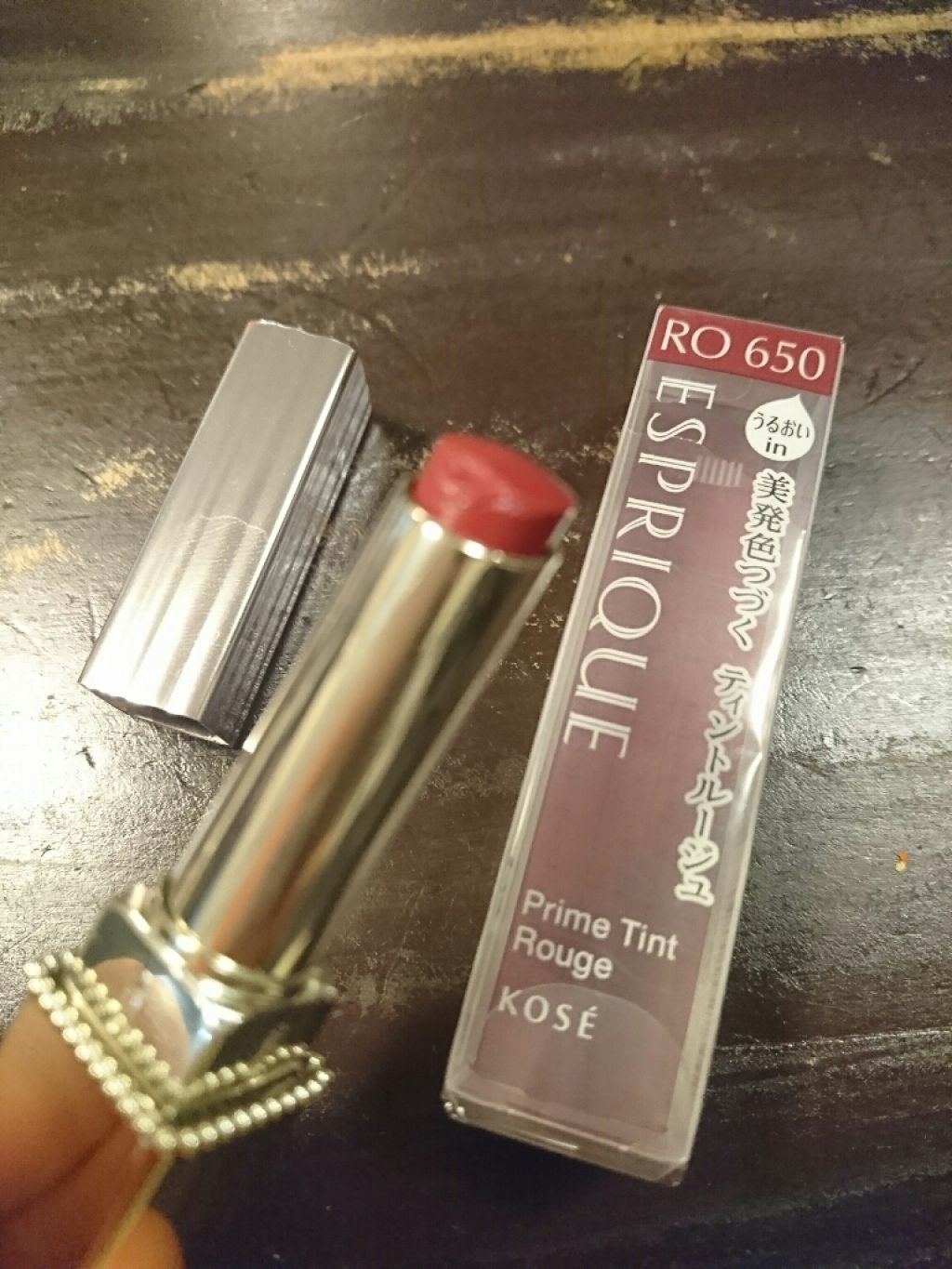 プライムティント ルージュ/ESPRIQUE/リップティントを使ったクチコミ（1枚目）