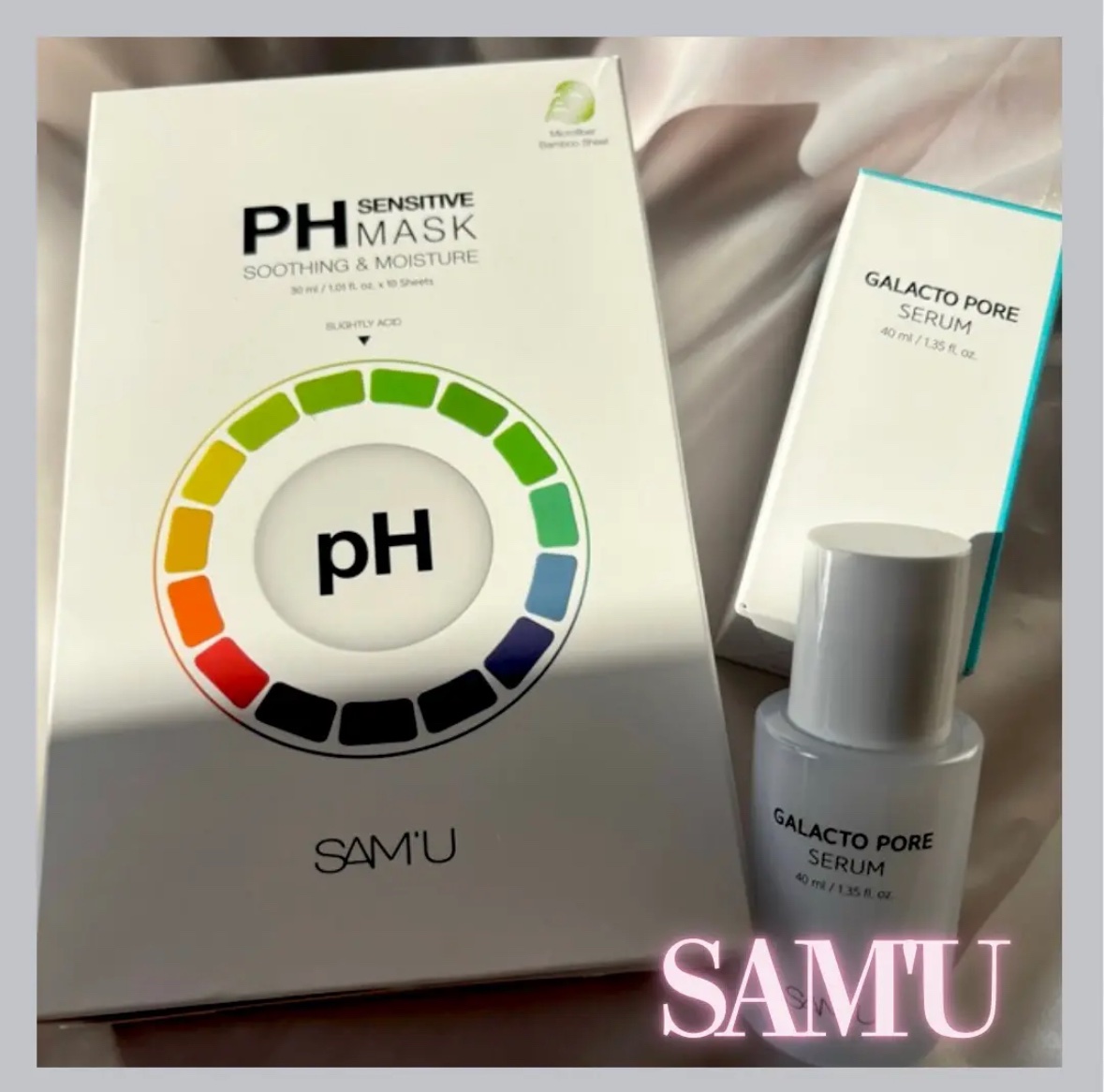 PHセンシティブマスクスージング＆モイスト/SAM'U/シートマスク・パックを使ったクチコミ（1枚目）