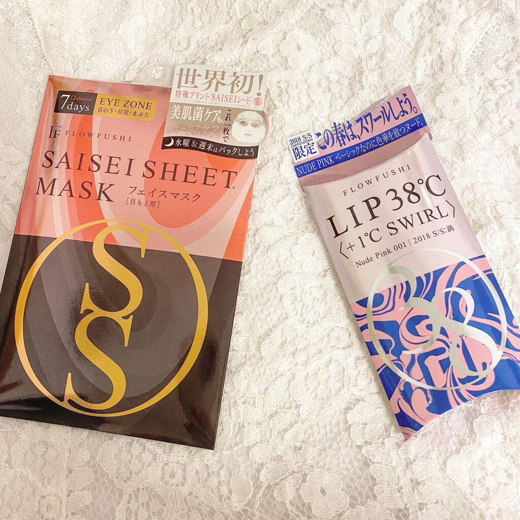 モテライナー リキッド/UZU BY FLOWFUSHI/リキッドアイライナーを使ったクチコミ(4枚目)