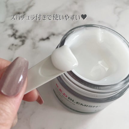 レッドブレミッシュ クリアスージングクリーム/Dr.G/フェイスクリームを使ったクチコミ(4枚目)