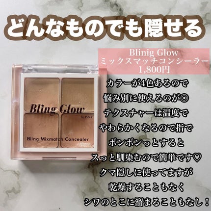 ラッシュ パワー マスカラ ロングウェアリング フォーミュラ/CLINIQUE/マスカラを使ったクチコミ(6枚目)