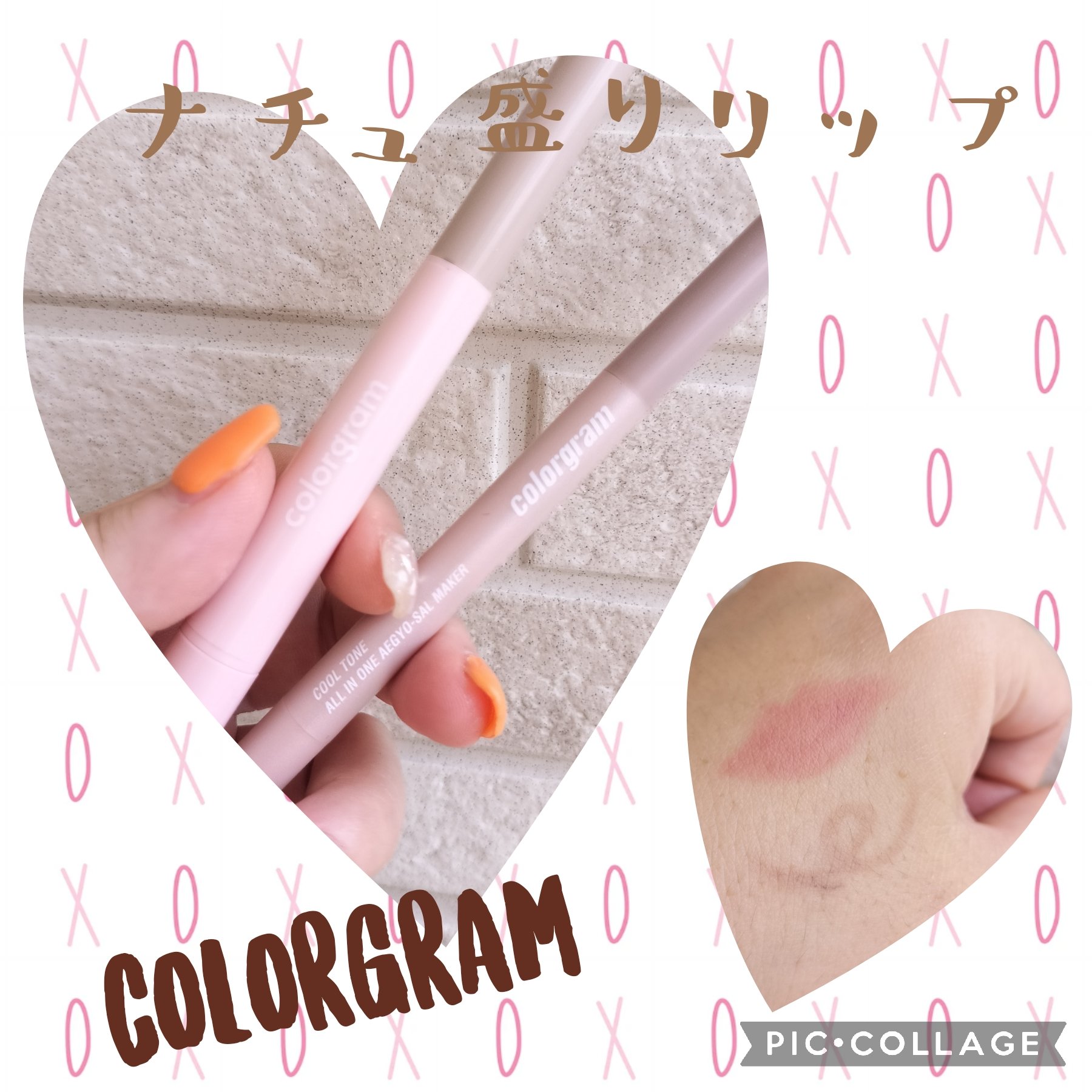 オールインワンオーバーリップメーカー/Colorgram/リップライナーを使ったクチコミ（1枚目）