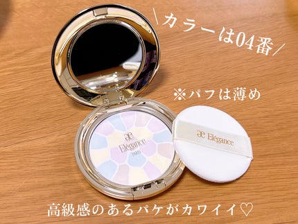 ラ プードル オートニュアンス/Elégance/プレストパウダーを使ったクチコミ(2枚目)