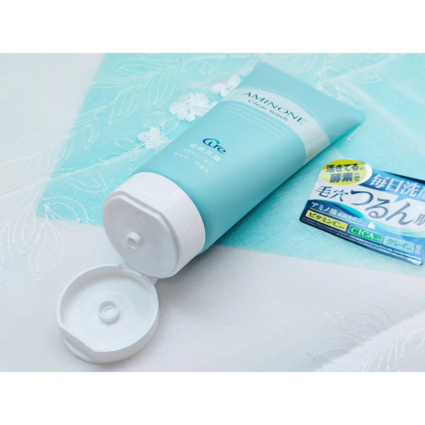 アミノネクリアウォッシュ/Cure/洗顔フォームを使ったクチコミ（2枚目）