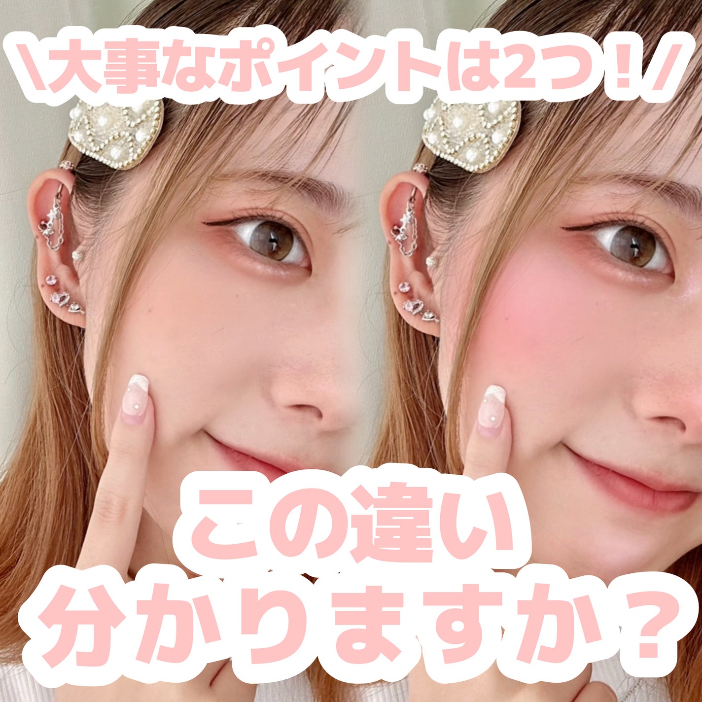 チーク ポップ/CLINIQUE/パウダーチークを使ったクチコミ(1枚目)