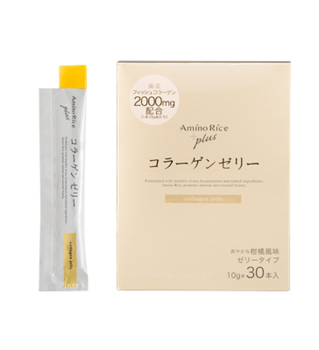 アミノリセプラス コラーゲンゼリー