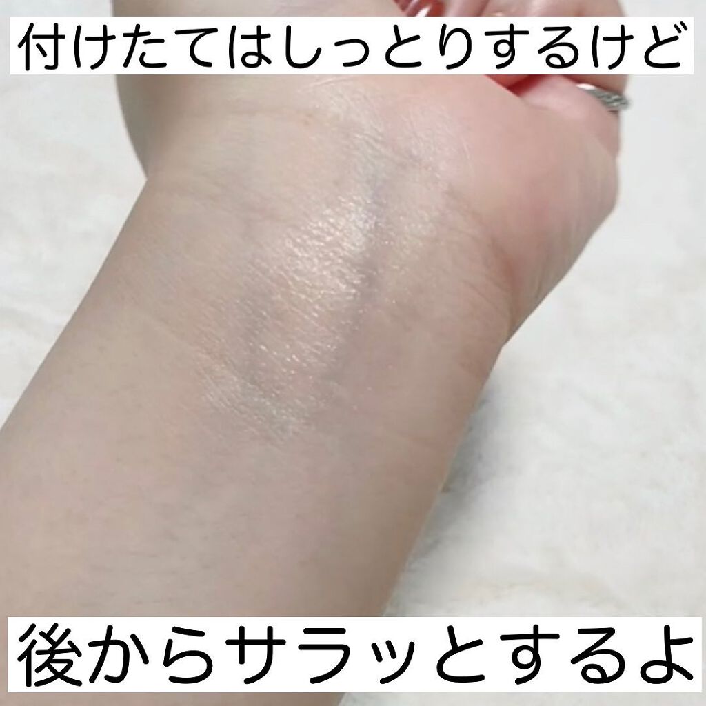 エスティック/MieuMieu/ヘアバームを使ったクチコミ(5枚目)