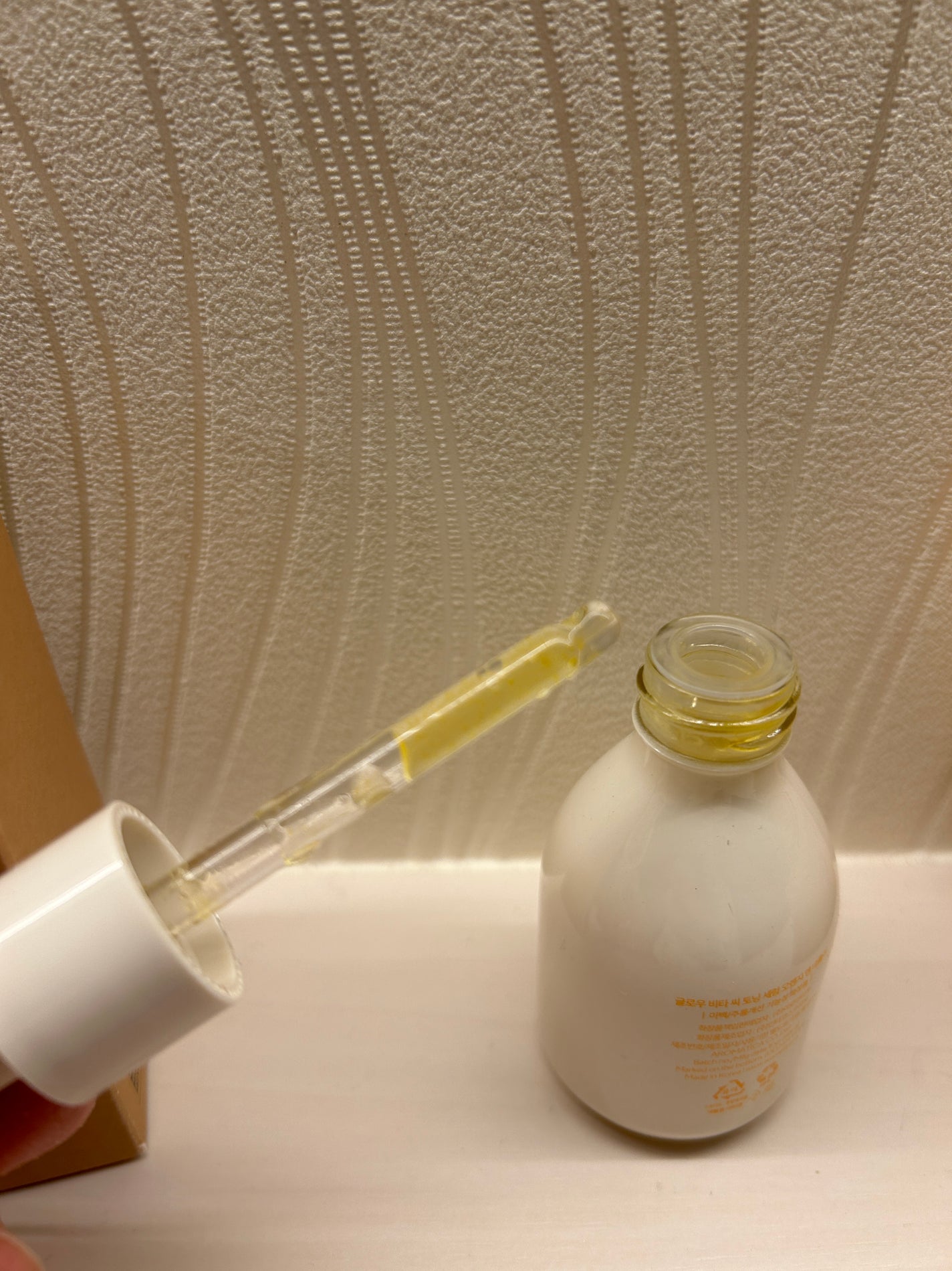 グロービタCトーニングセラム/AROMATICA/美容液を使ったクチコミ(2枚目)