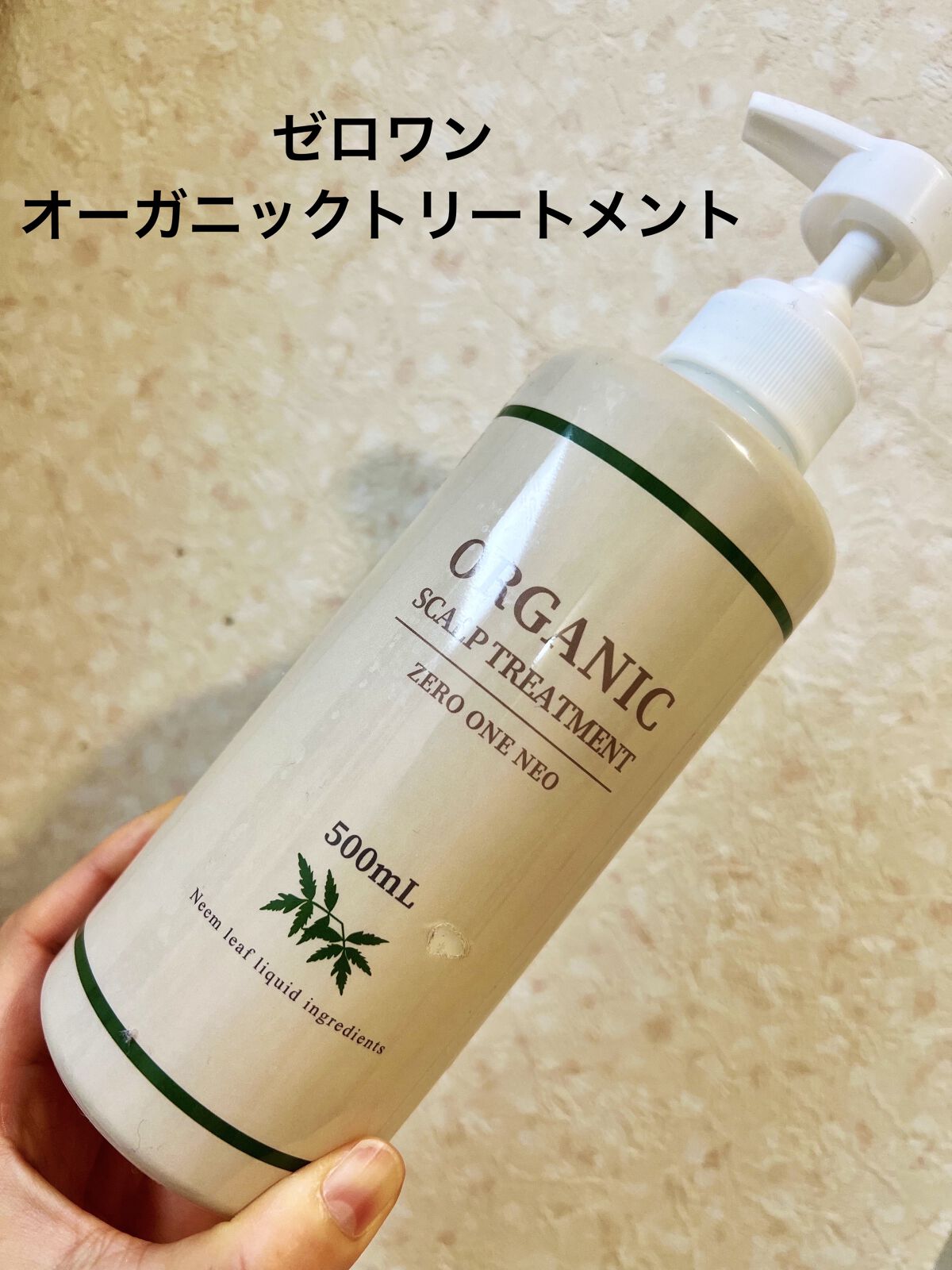 MOSAIC ボックス/MOSAIC/その他キットセットを使ったクチコミ（2枚目）