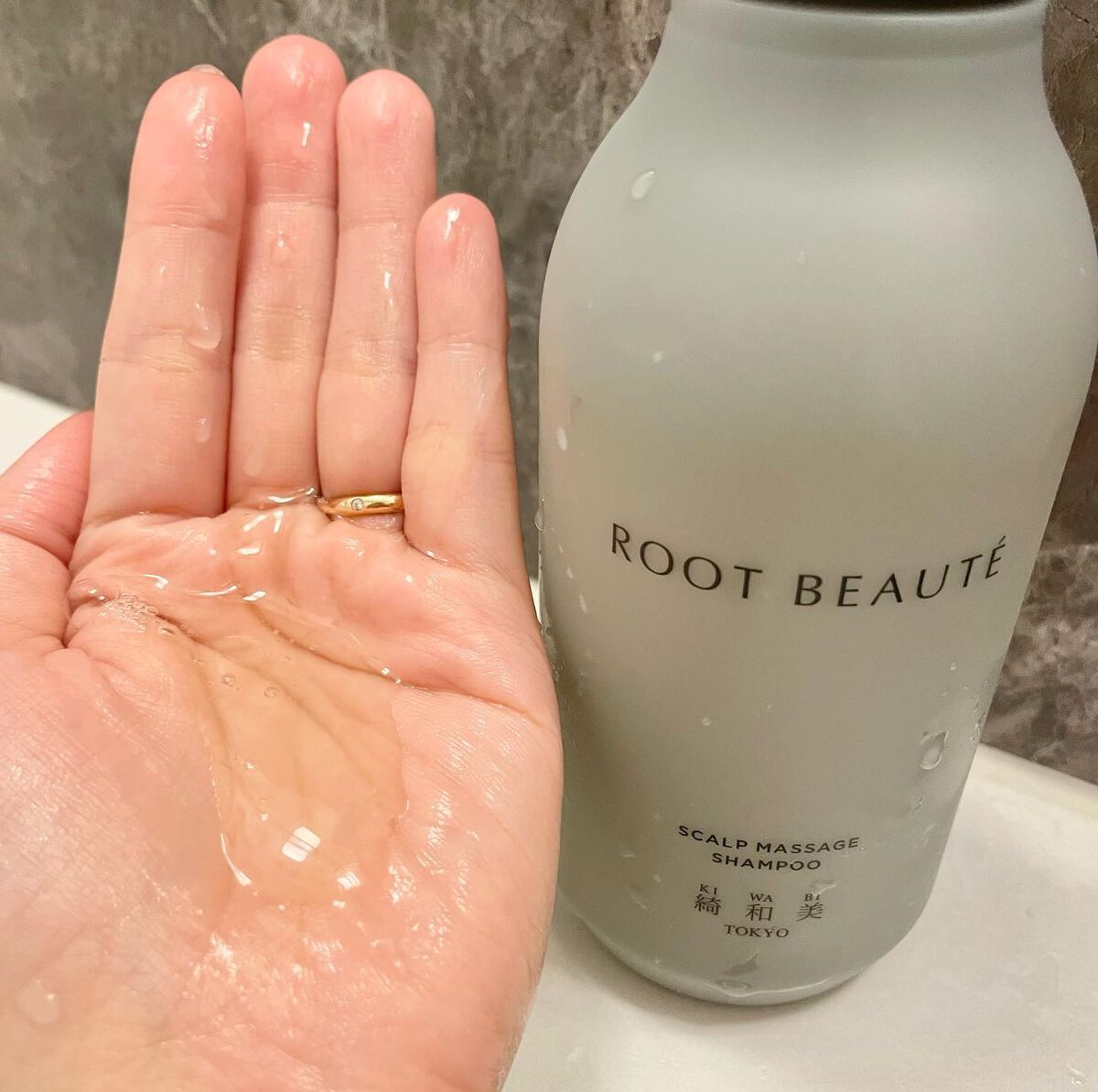 ROOT BEAUTÉ スカルプマッサージシャンプー/コンディショナー/綺和美/市販シャンプーを使ったクチコミ（3枚目）