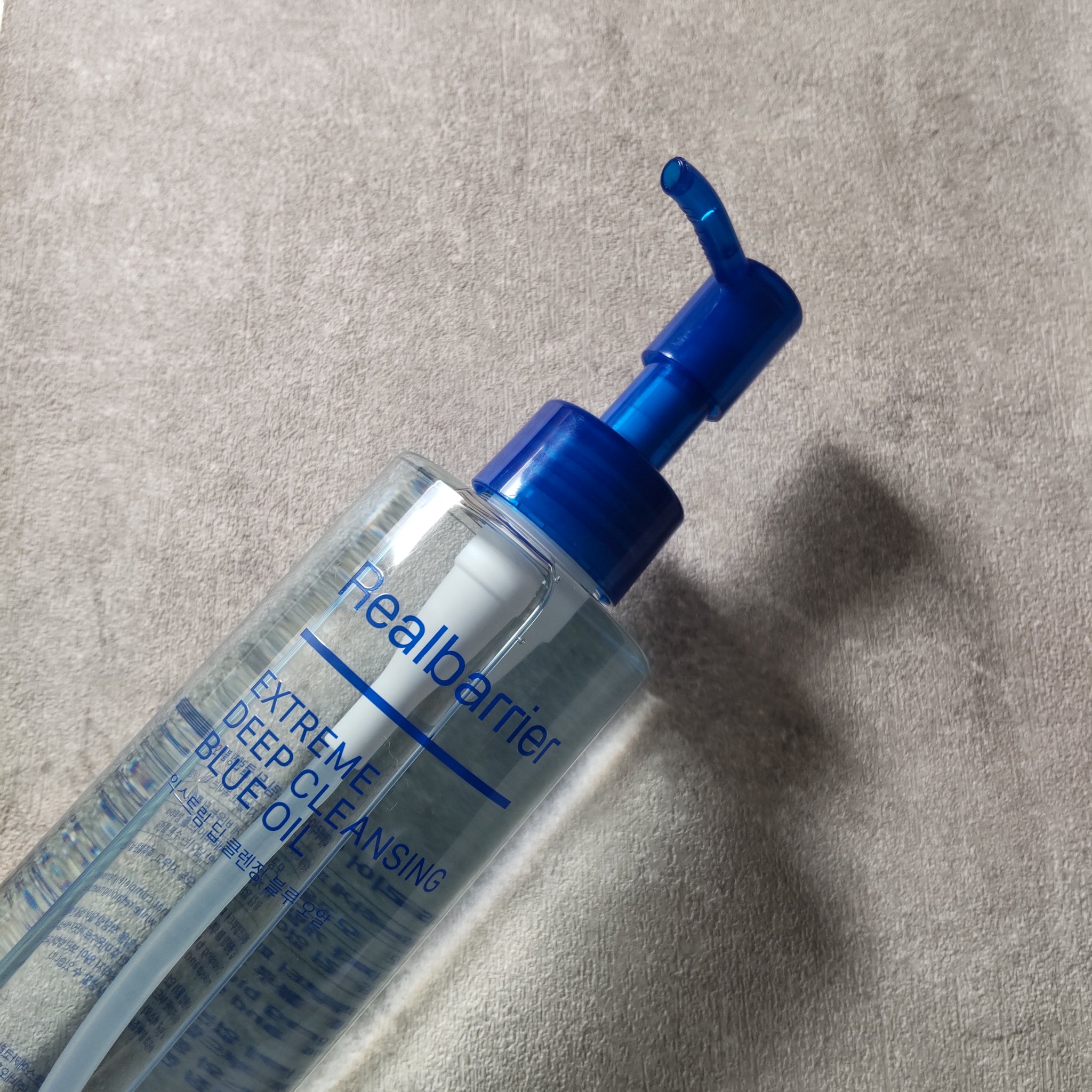 エクストリームディープクレンジングブルーオイル/Real Barrier/オイルクレンジングを使ったクチコミ（3枚目）
