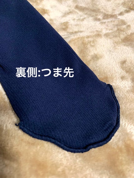 ダブルニットタイツ/ATSUGI/着圧ソックス・レギンスを使ったクチコミ(4枚目)