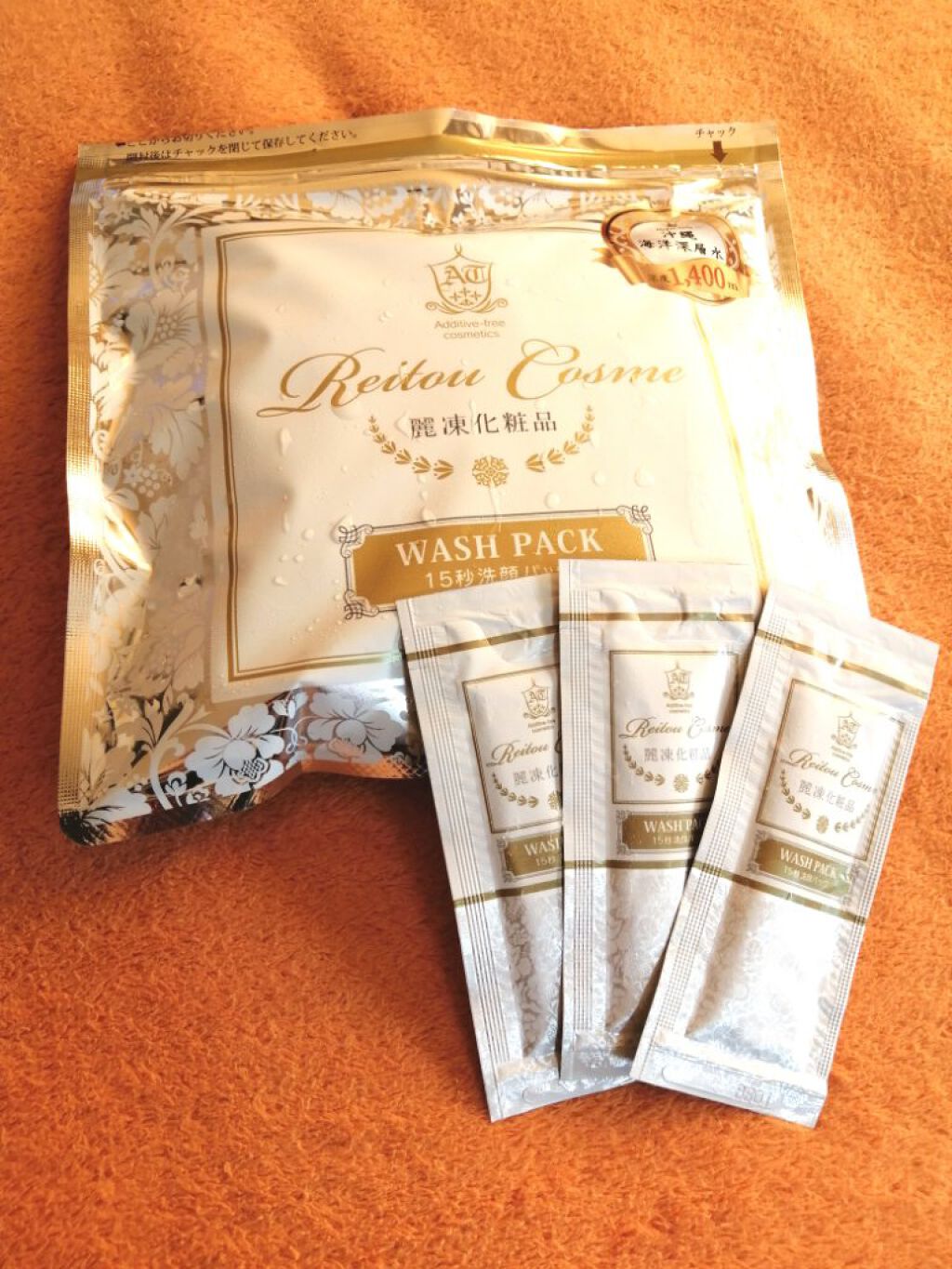 を使ったクチコミ（2枚目）