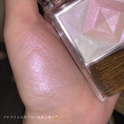 パールグロウハイライト/CEZANNE/ハイライト・シェーディングを使ったクチコミ(6枚目)