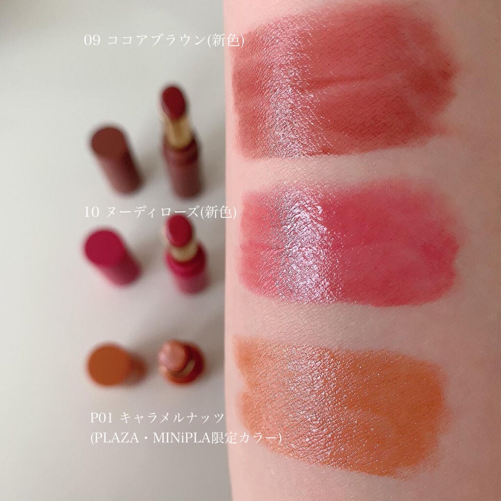 エテュセ リップエディション(ティントルージュ)/ettusais/リップティントを使ったクチコミ(3枚目)