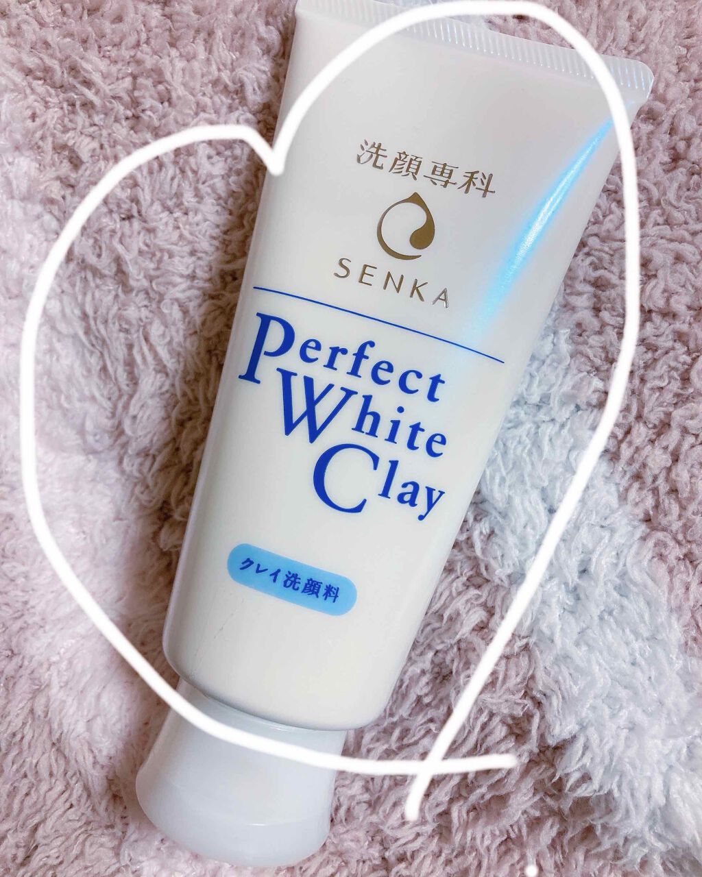 パーフェクトホワイトクレイ/SENKA(専科)/洗顔フォームを使ったクチコミ(1枚目)