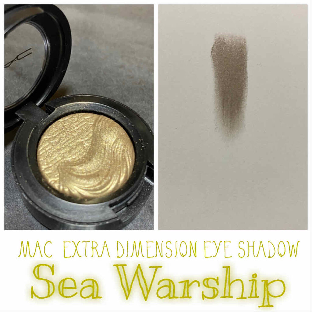 エクストラ ディメンション アイシャドウ シー ワーシップ/M・A・C/単色アイシャドウを使ったクチコミ（3枚目）