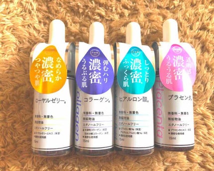 D濃密美容液 プラセンタ/DAISO/美容液を使ったクチコミ(1枚目)