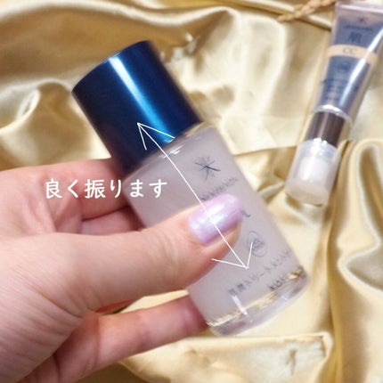 肌潤トリートメントオイル/米肌/美容液を使ったクチコミ(4枚目)