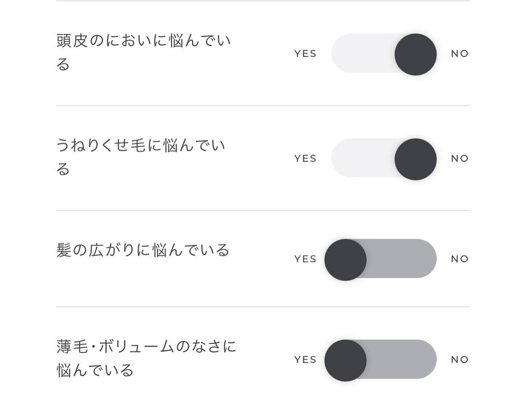 パーソナライズヘアマスク/MEDULLA/ヘアマスク・ヘアパックを使ったクチコミ(5枚目)