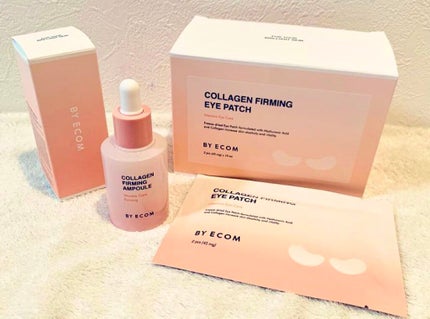 コラーゲンファーミングアイパッチ/BY ECOM/アイケア・アイクリームを使ったクチコミ(2枚目)