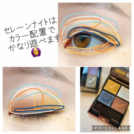 モイスチャー リッチ リップスティック/SUQQU/口紅を使ったクチコミ(4枚目)