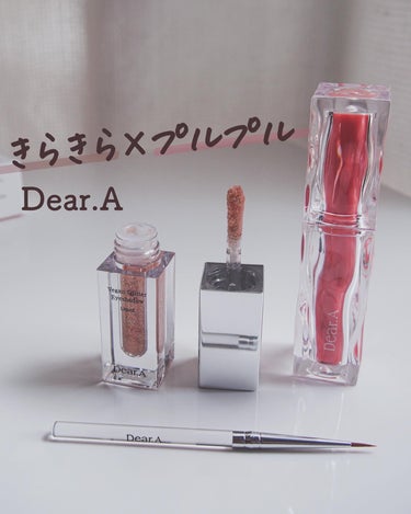 ハイドロデュイティント/Dear.A/口紅を使ったクチコミ（1枚目）