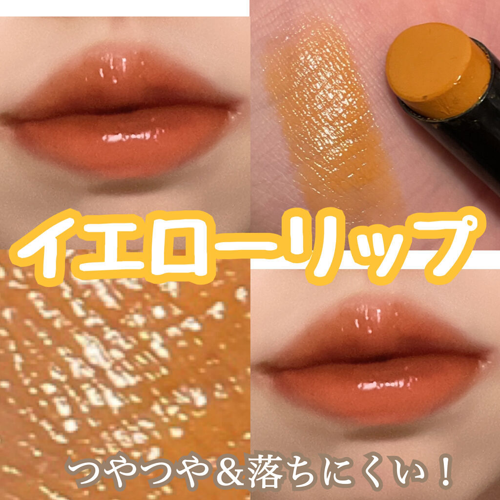 ケイト リップモンスター/KATE/口紅を使ったクチコミ（1枚目）