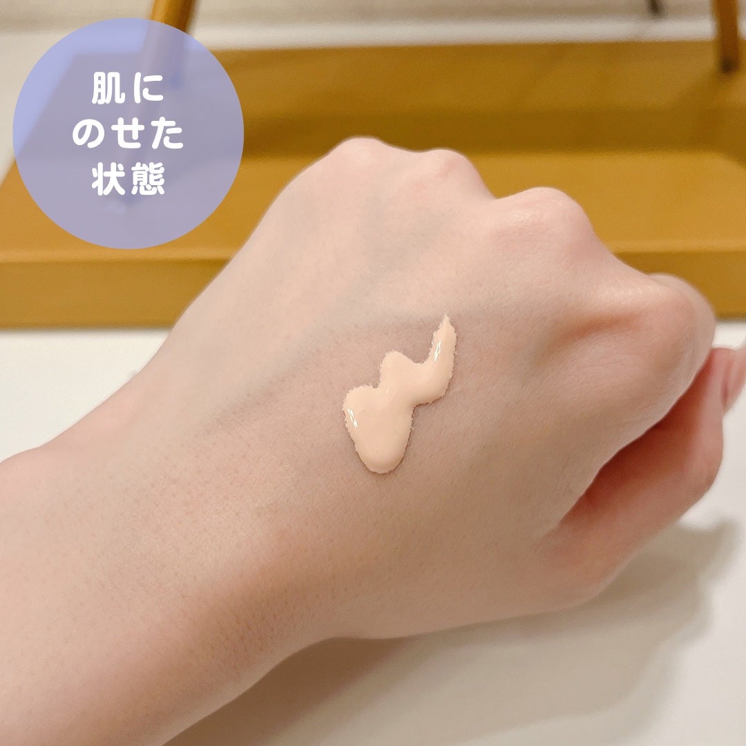 シアーグローベース/NUDIQUE/化粧下地を使ったクチコミ(2枚目)