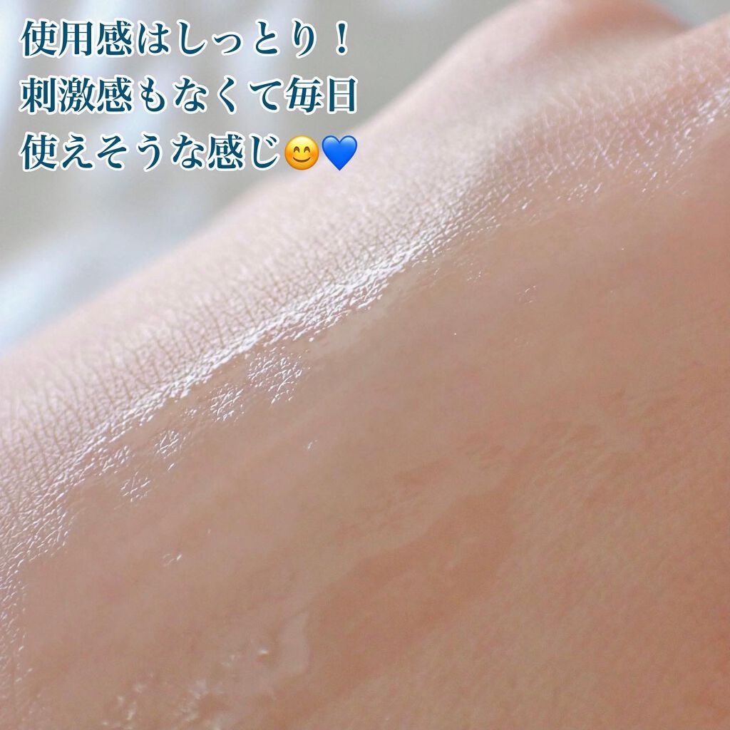 ゼロ毛穴1DAYセラム/MEDICUBE/美容液を使ったクチコミ(5枚目)