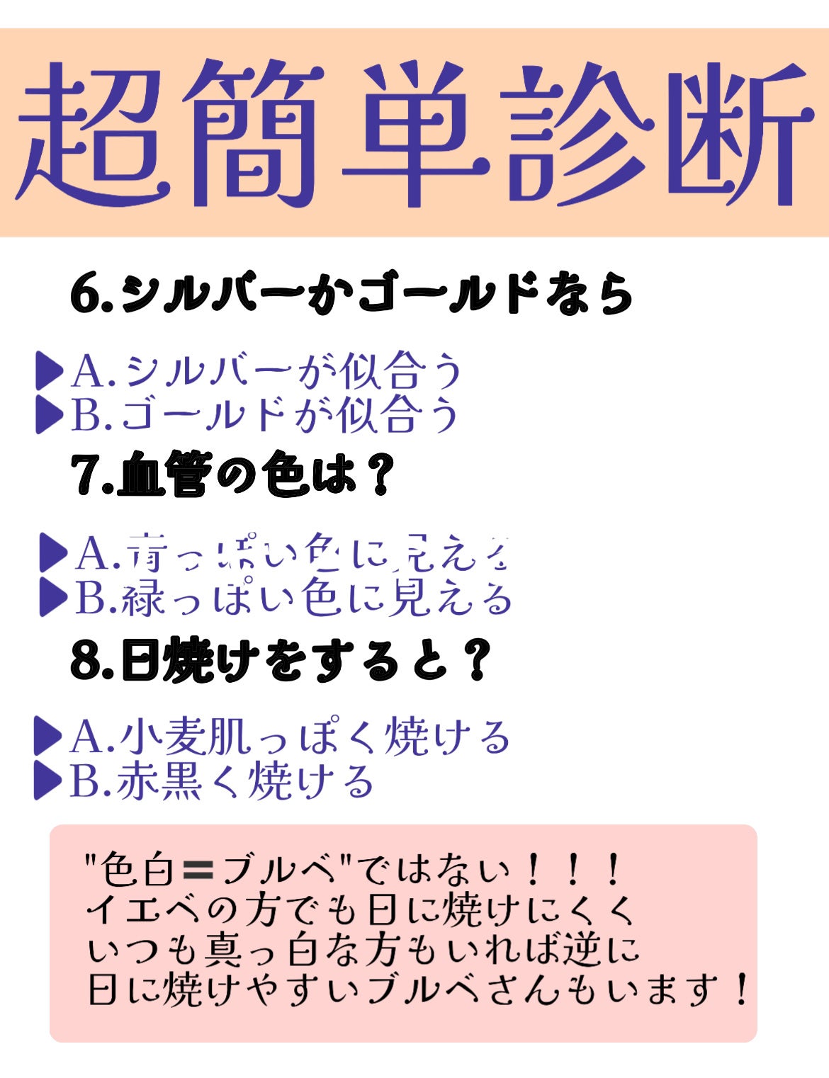 マット バーム/REVLON/口紅を使ったクチコミ(4枚目)