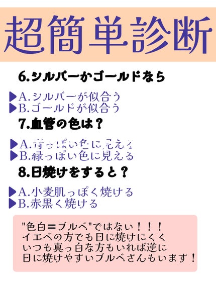 マット バーム/REVLON/口紅を使ったクチコミ(4枚目)