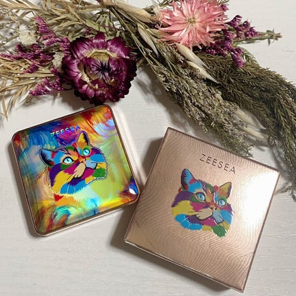 アニマルアイシャドウ(4シェード)/ZEESEA/アイシャドウパレットを使ったクチコミ(2枚目)