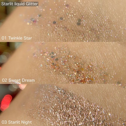 スターリット リキッドグリッター/dasique/メイクアップを使ったクチコミ(5枚目)