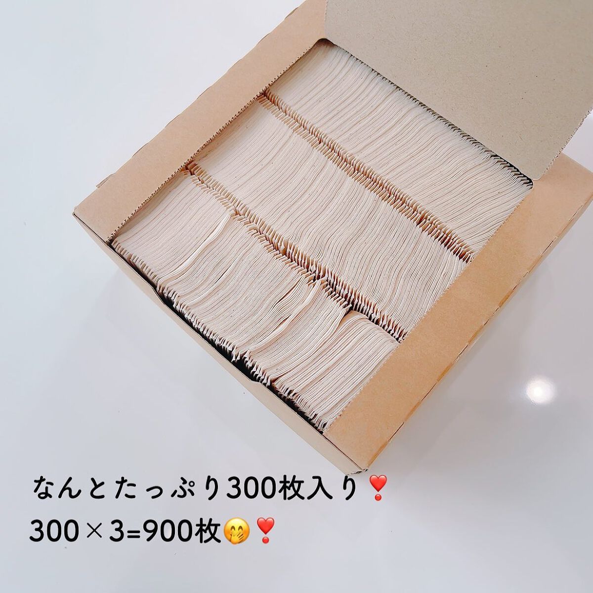 リアルナチュラルコットンパッド/Varuza/コットンを使ったクチコミ（3枚目）