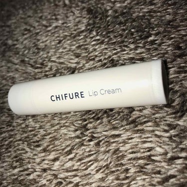 CHIFURE / Lip Cream

このアプリで知って試しに購入してみました！

もう予想よりもはるかに良くて、
今まで他のリップクリームを使っていたのですが、全然こちらの方が良いです。
友達にも