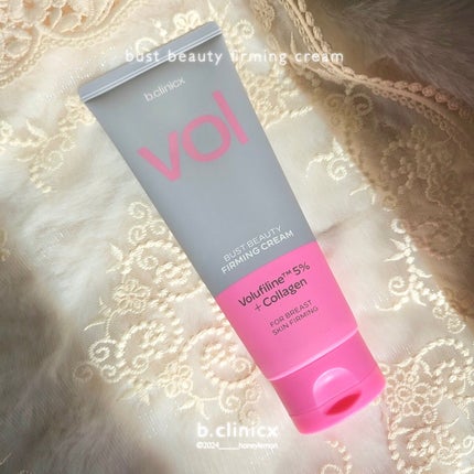 バストビューティーパーミングクリーム/b.clinicx/バスト・ヒップケアを使ったクチコミ(4枚目)