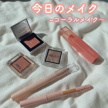 NUDE CREAMY MATTE LIPSTICK/AMUSE cosmetics/口紅を使ったクチコミ（1枚目）