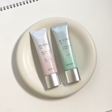 ミネラルプライマーベース/TIME SECRET/化粧下地を使ったクチコミ(1枚目)